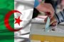 نواب المجلس الشعبي الوطني سيعكفون عقب الانتهاء من مخطط عمل الحكومة على مناقشة النظام الداخلي للمجلس