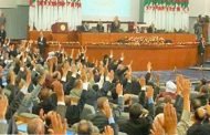 المصادقة بالأغلبية على مخطط عمل الحكومة