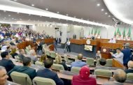 مساندة مطلقة لنواب الأغلبية للتدابير التي تضمنها مشروع مخطط  الحكومة