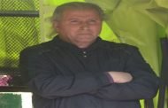 كمال مواسة مدربا لدفاع تاجنانت
