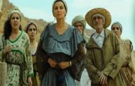 السينما الجزائرية تضيء الدورة 28 لمهرجان الفيلم العربي بفرنسا