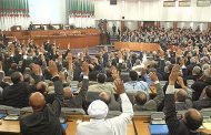 الخطوط العريضة لمخطط عمل الحكومة الذي سيعرضه أويحيى يوم الأحد أمام نواب المجلس الشعبي الوطني