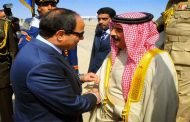 البحرين وإسرائيل: حب وصداقة أولى من نوعها