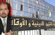 تقرير الخارجية الأمريكية حول الحريات الدينية في الجزائر يزعم أن 