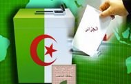 تسجيل ما يقارب 691.727 مسجلا جديدا في القوائم الانتخابية