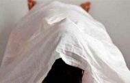 التحقيق في وفاة امرأة حامل 