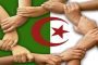 تنصيب الأعضاء الجدد للمجلس الإسلامي الأعلى المعينون من طرف رئيس الجمهورية