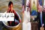 ألياف الرحم قد تمنعك من الإنجاب فعالجيها