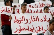 صناديق الدولة فارغة !!! أين هي أموال النفط ؟؟؟