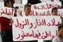 إيران ومدمني الكحوم .. القصة المكتومة