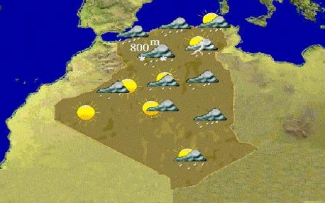 احذروا الأمطار رعدية