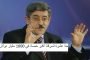 حتى لا ننسى : في مثل هذا اليوم قبل 20 عاما امتدت يد الإرهاب الغاشم لتزهق أرواح 11 معلمة و معلم في عين آذن بسيدي بلعباس