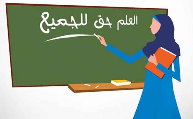 افتتاح قسم لتعليم الأمازيغية بدروس محو الأمية بقسنطينة