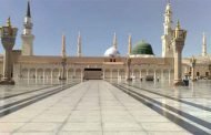 مجمع الحديث النبوي .. ماذا تريد السعودية من ورائه ؟