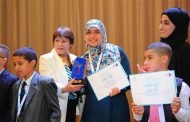 الطالبة الجزائرية بشرى سليمان من بين الخمس الأوائل في 