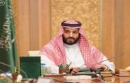 بن سلمان: أرامكو ضمن مخطط رؤية 2030