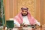وجود أسد طليق بالطارف يثير حالة استنفار و رعب