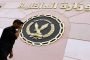 صحيفة فرنسية تكشف اسرارا خاصة عن حياة الثائر الشهير 