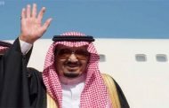 موقع بريطاني ينتقد اعدام مراهقين في السعودية لاستعمالهم 