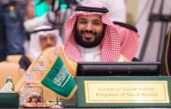 بعد سنتين من تبنيها .. هل تنجح خطة محمد بن سلمان