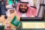 العنف المدرسي : اعتداء مدير ثانوية بالبليدة على تلميذ بالضرب و قام باحتجازه داخل مكتب و الأسرة تطالب بفتح تحقيق !