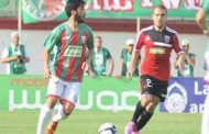 مولودية العاصمة يطلب تأجيل الديربي