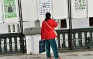 الحملة الانتخابية لمحليات 23 نوفمبر تنطلق غدا الأحد