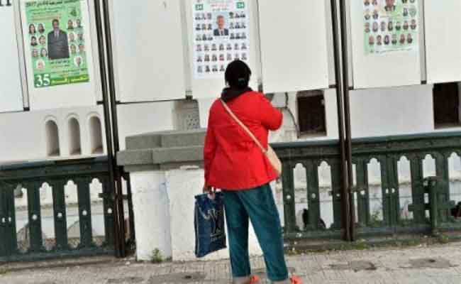 الحملة الانتخابية لمحليات 23 نوفمبر تنطلق غدا الأحد