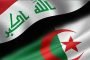 بدوي : الأحزاب مدعوة إلى 