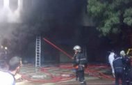 إخماد حريق بمطحنة خاصة بقرية 