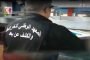 تقرير بريطاني يكشف كواليس المصالحة الفلسطينية