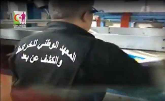 المعهد الوطني للخرائط والكشف عن بعد قام بـ