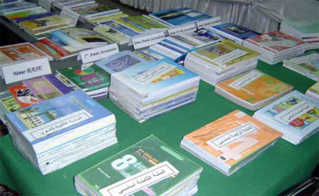 ارتفاع سعر الكتب المدرسية سببه