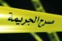 التجمع الوطني الديمقراطي يشارك في المحليات بـ48 قائمة للمجالس الشعبية الولائية و  1521 قائمة  للمجالس الشعبية البلدية