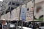 محليات 23 نوفمبر : الداخلية تطلق خدمة إلكترونية جديدة للتعرف على  المكاتب المسجلين فيها