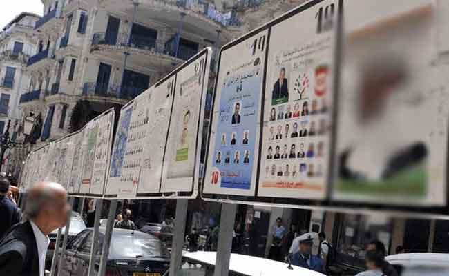الانتخابات المحلية : إجراء القرعة لتعيين أماكن إشهار الترشيحات و ترتيب أوراق التصويت بالعاصمة