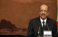 مساهل بمناسبة الذكرى الـ56 لمجازر 17 أكتوبر 1961 : هذا التاريخ 
