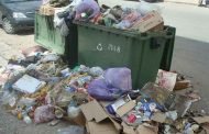 التجار والمتعاملين الاقتصاديين بالعاصمة ملزمون بإخراج النفايات أمام المحلات على الساعة السادسة مساء