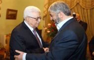 تقرير بريطاني يكشف كواليس المصالحة الفلسطينية