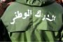 24 بؤرة حريق مست 37 هكتارا في ظرف أسبوع