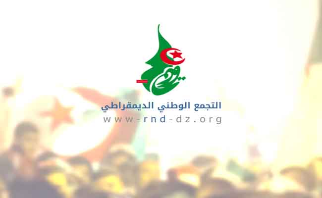 التجمع الوطني الديمقراطي يشارك بـ1569 قائمة في محليات 23 نوفمبر اعتمادا على برنامج وطني