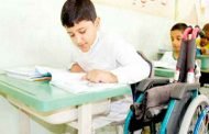 تخصيص أكثر من 6000 منصب لتدعيم مجال تعليم و إدماج  التلاميذ ذوي الاحتياجات الخاصة