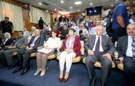 إشراف بن غبريت على التنصيب الرسمي للمجلس الوطني للبرامج