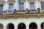 العنف المدرسي : اعتداء مدير ثانوية بالبليدة على تلميذ بالضرب و قام باحتجازه داخل مكتب و الأسرة تطالب بفتح تحقيق !