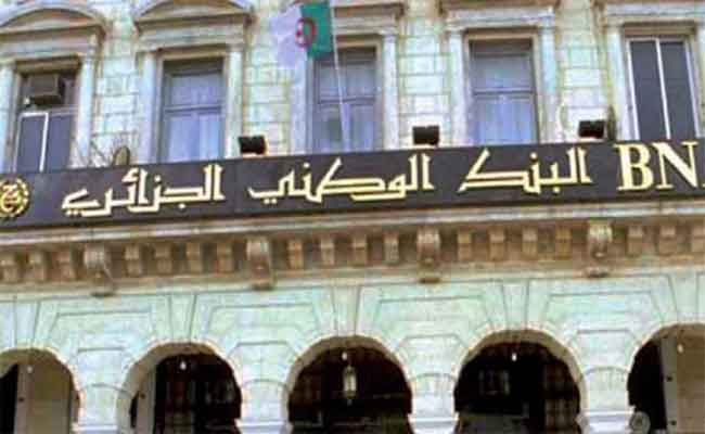 توقيف موظف يعمل بالبنك الوطني الجزائري اختلس أزيد من 2 مليار سنتيم