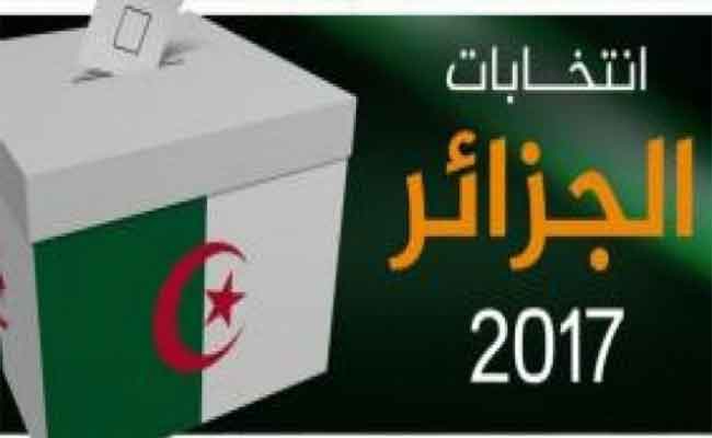 إجراء قرعة التوزيع الزمني للتعبير المباشر للأحزاب السياسية المشاركة في محليات نوفمبر في وسائل الإعلام يوم الأربعاء المقبل