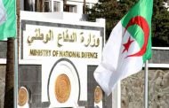 وزارة الدفاع الوطني : تنصيب العميد غالي بلقصير رئيسا لأركان قيادة  الدرك الوطني خلفا للواء عمار بهلولي