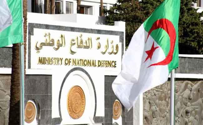 وزارة الدفاع الوطني : تنصيب العميد غالي بلقصير رئيسا لأركان قيادة الدرك الوطني خلفا للواء عمار بهلولي