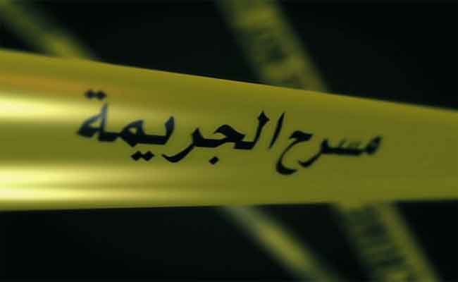 الزوجة الثالثة ترتكب جريمة قتل في حق زوجها السبعيني بالبويرة!
