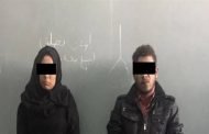 ذهب ليشاهد فيلم إباحي مع أصدقائه فاكتشف أن زوجته هي البطلة